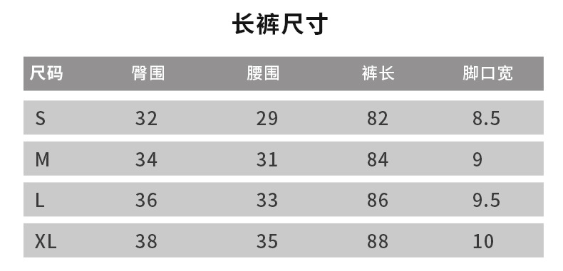 欧美螺纹弹力蜜桃臀健身裤提臀高腰无缝瑜伽裤女紧身瑜伽运动长裤详情9