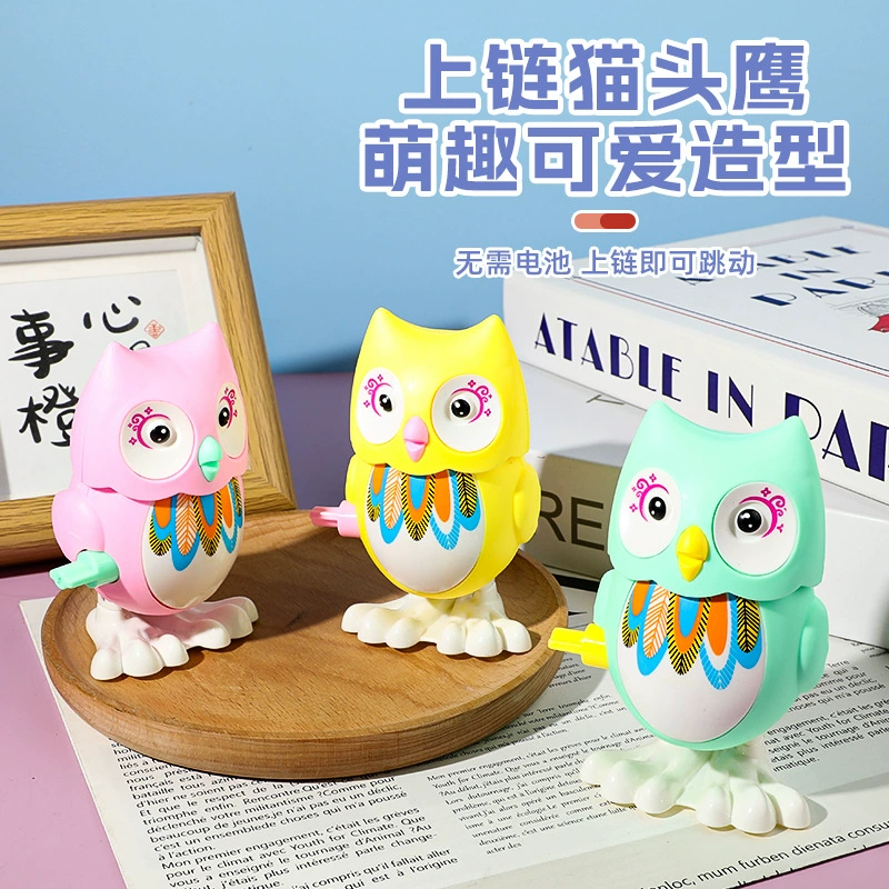 Заводная прыгательная игрушка для малыша, сова