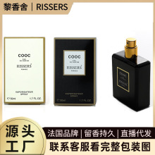 ����ֱ������Ůʿ��ˮcooc�ɿ�С��־���������С��С�Ӵ��l���