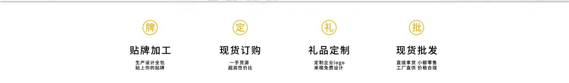 20109458596_2089413819_副本