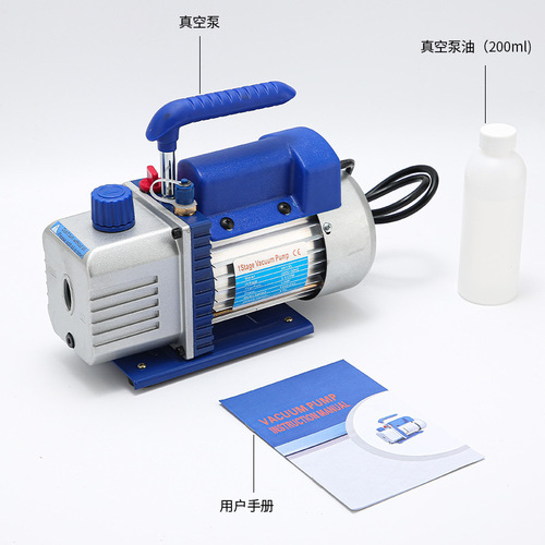 3/3.5CFM Portable Convenient Vacuum Pump Rotary Vane Vacuum Pump Air Conditioning Repair Refrigerant Cooling Small Vacuum Pump