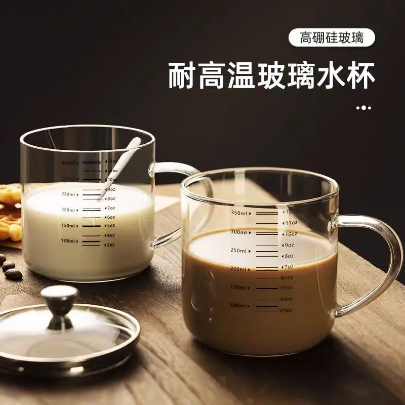 German Scale Cup High Temperature Resistant Metering Milk Coffee Cup Glass Tea Cup with Lid Cold Drink Cup