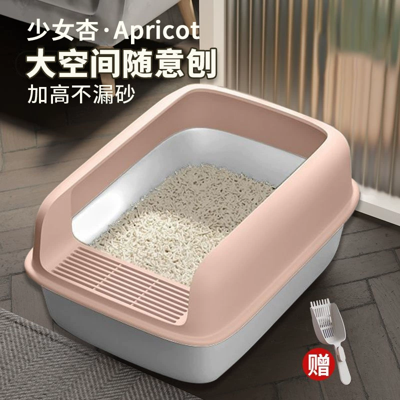 Ящик для кошачьего туалета, очень большой полностью закрытый кошачий туалет, очень большие кошачьи принадлежности с защитой от песка, трансграничная электронная коммерция