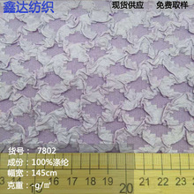 2023¿Ứ Ứ FŮbͯbBȹ]