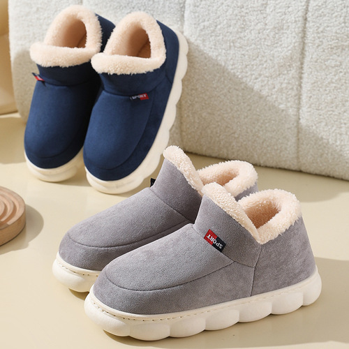 Old men and women's cotton shoes winter  new outer wear bag heel plus velvet indoor warm waterproof thick-soled cotton shoes for men