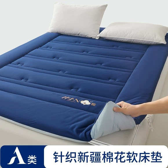 2026 New Model Knitted Xinjiang Cotton Soft Mattress for Home Use, Double Size, Thickened, Breathable, Foldable, Non-Slip Bed Pad