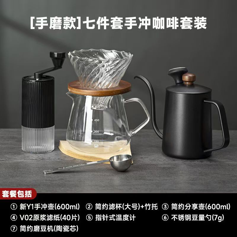 Kit de café de campamento al aire libre equipo de café de viaje portátil cafetera de café molino de mano cafetera