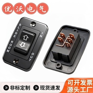 5P�����_�P��ͧ��܇���b�p��λ�����_�Pon-off�p���ԏ�λ�N����^