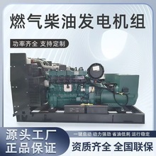 ȼl늙CM150KW״l늙CBֳBiS120KWӚl늙CM