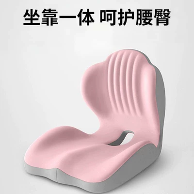 Factory direct sales of car lumbar support cushions, customizable breathable memory foam car lumbar support, driving waist protector, car seat cushion (Waist support) - gray-and-pink-color-combination