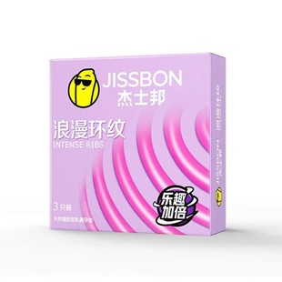 ��ʿ��ȫϵ�а�ȫ�������h�y3/10ֻ�b�����׳�����ȤӋ����Ʒ���l