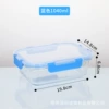 Blue, 1040 ml