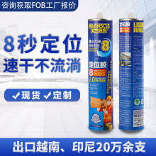 �V���ց��������ɠ������߽Ǿ����b�����z�Y���z��ˮ�V�沣���z