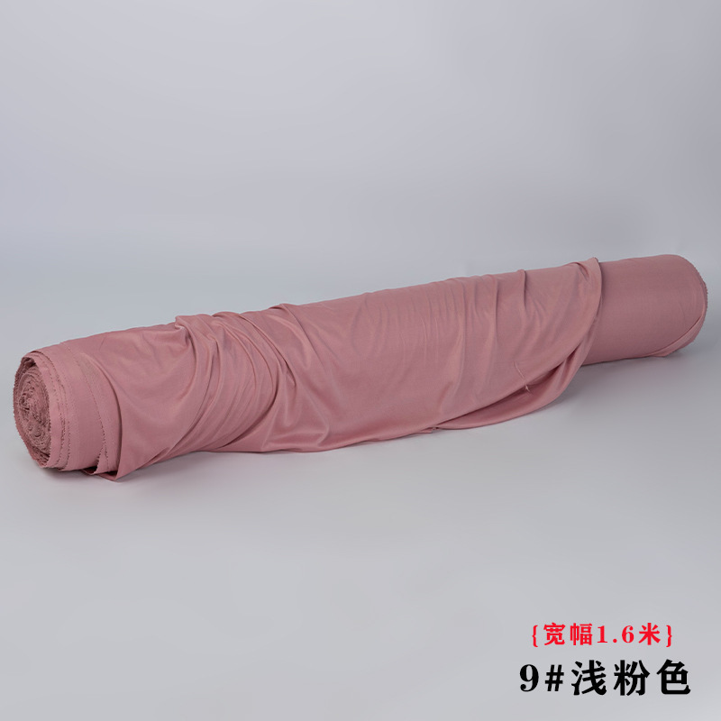 整卷婚庆吊顶双面红色弹力布装饰布幔牛奶丝礼堂布置纱幔波浪布料|undefined