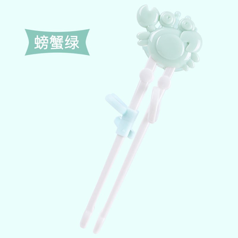 게 녹색