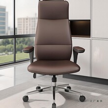 ����ʱ�а칫�����幤ѧ����������ְԱ����ǰ̨��ǰ�������ϰ���