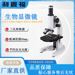 �����@΢�R��Ŀ����1600�� 640��XSP-02 XSP-06����҃x���@΢�R