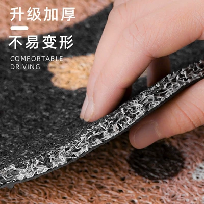 Universal Foot Pad | Dirt-resistant and Easy-to-take-care Universal Girl