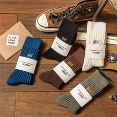 Japanese Harajuku style thick cable socks for men, Ins double needle embroidery letter crew socks, City boy letter printed socks for men