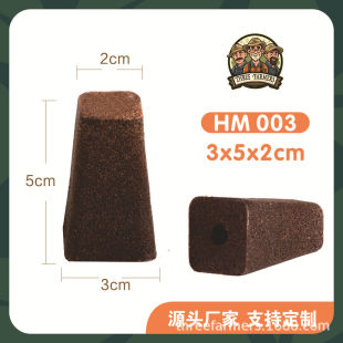 Growth sponge matrix block biological carbon sponge vegetable planting sponge soil soilless cultivation
