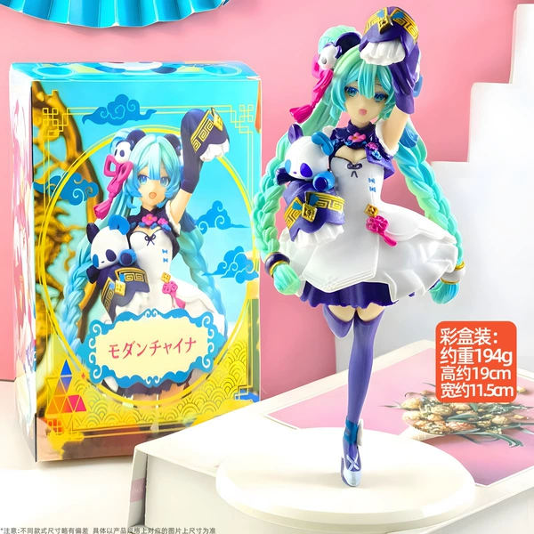 Panda Hatsune-Box