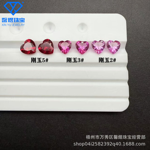 �S�����l �t�������� 2#3#5#�t������ʯ ��Ѫ�t���ν���