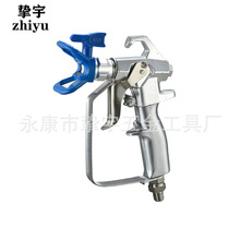 高压无气喷涂机配件油漆乳胶漆涂料2指喷枪喷漆枪带喷嘴288420