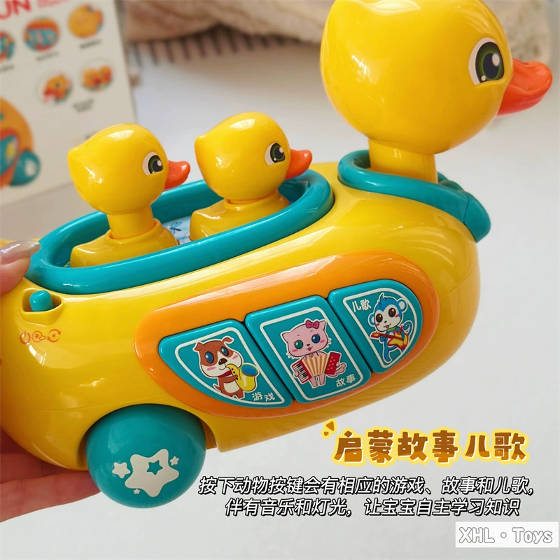 B.Duck, музыкальная электрическая игрушка для ползания, раннее обучение, подарок на день рождения