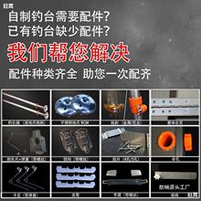 �̨�����s�ȴ�ȫ���L������������_��צ��Ƭȫ��ҹ�⿨������