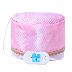 Hair care hair dye steam hood hair mask inversion mask temperature control electric heating oil hood household steam adjustable temperature removable