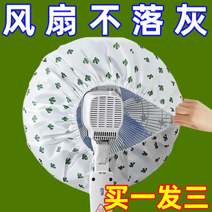 ��L���������ʽ���m���ů������ȼ����ռ{�L���w���ͨ��