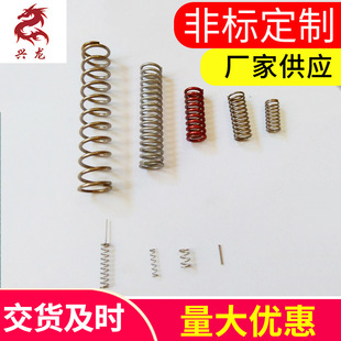 ���316���P䓉��s���� �����~���� ɽ�ؾS���p���P䓏���304��