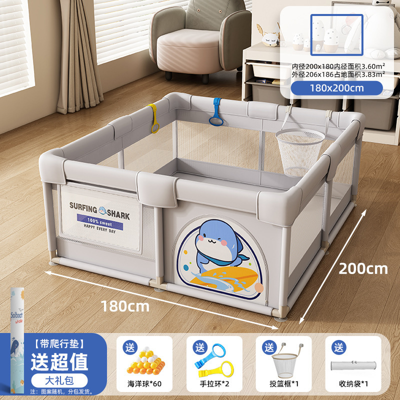 フェンスベビーガードレール地上ベビークロールマット一体型子供用ゲームクロール屋内ホームリビングルーム|undefined