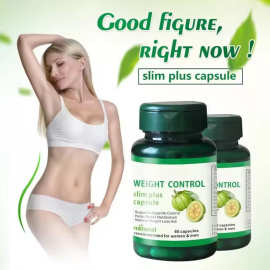 Herbal Fat Burning Slimming Weight Control Capsules藤黄果胶