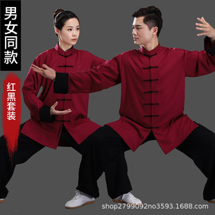 ����̫�O�����\��̫�Oȭ������Ů̫�Oȭ��ِ���g���b���ﳿ���L��