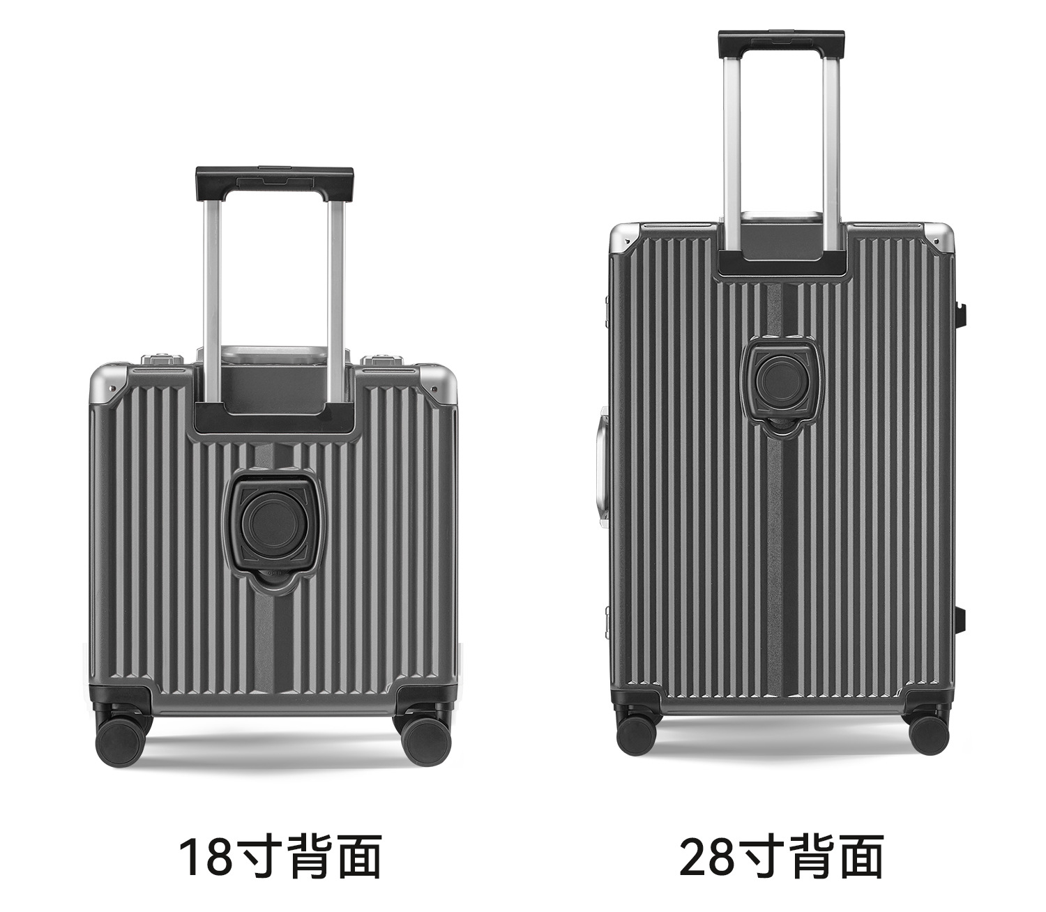 迹添雅 铝框行李箱18寸登机箱20寸静音万向轮拉杆箱28寸大容量