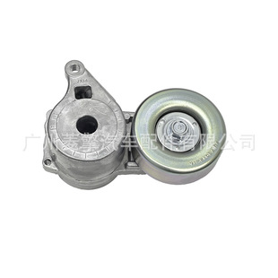 Generator Transmission Belt Tensioner Mn149179 Is Suitable for Mitsubishi Eclipse Cross Grandis