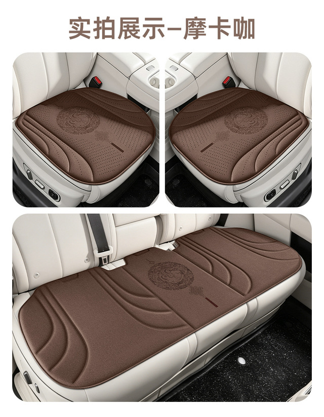 AliExpress Breathable Car Seat Cushion New Single-Piece Ice Silk Car Mat Breathable Car Seat Pad for Car Driving Cross-Border