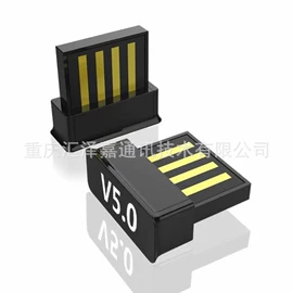 中继器;无线网卡;麦克风/话筒