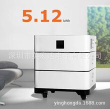 ���Sֱ���ѯBʽ���ܹ��һ�w�l�ϵ�y51.2V LiFePo4�����F�늳�