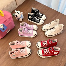 �ɼ���ͯ�ߎͷ���Ь2026�����¿��n����Ůͯ�\�����eЬ͸���ЬС