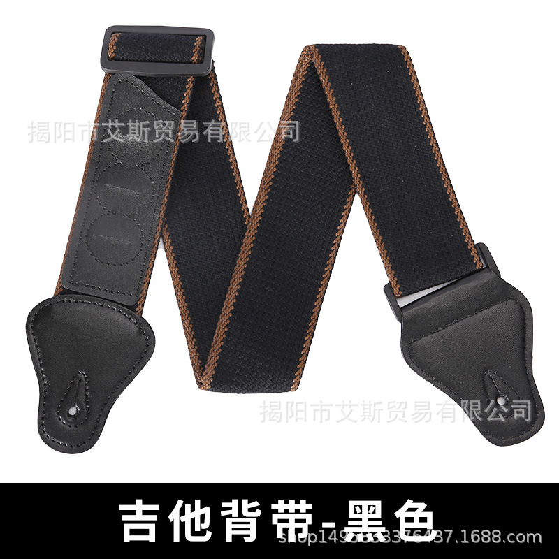 Traje de correa de guitarra 1 correa de hebilla de cinturón 2 cerradura de correa de goma 2 clavos de correa 10 picks de celuloide