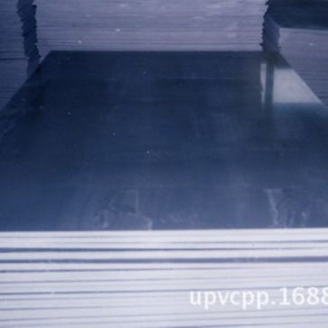 【现货可加工】内蒙通辽pvc板材 PVC硬质板 赤峰市聚氯乙烯板