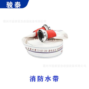 16-65-20����ˮ�����z����ˮ���߉��۰������r��Ӻ�ˮ���������