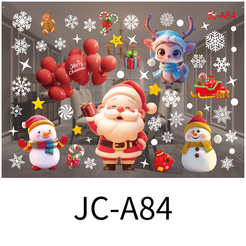 Haobei クリスマス装飾 カラフルなクリスマスウィンドウステッカー クリスマススノーフレークウィンドウステッカー シームレスウィンドウステッカー 雰囲気アレンジメント|undefined