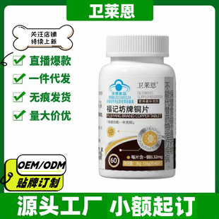 �l�R����ӛ�����~Ƭ60Ƭ/����Ş�궶������ͬ��һ�����l����r��