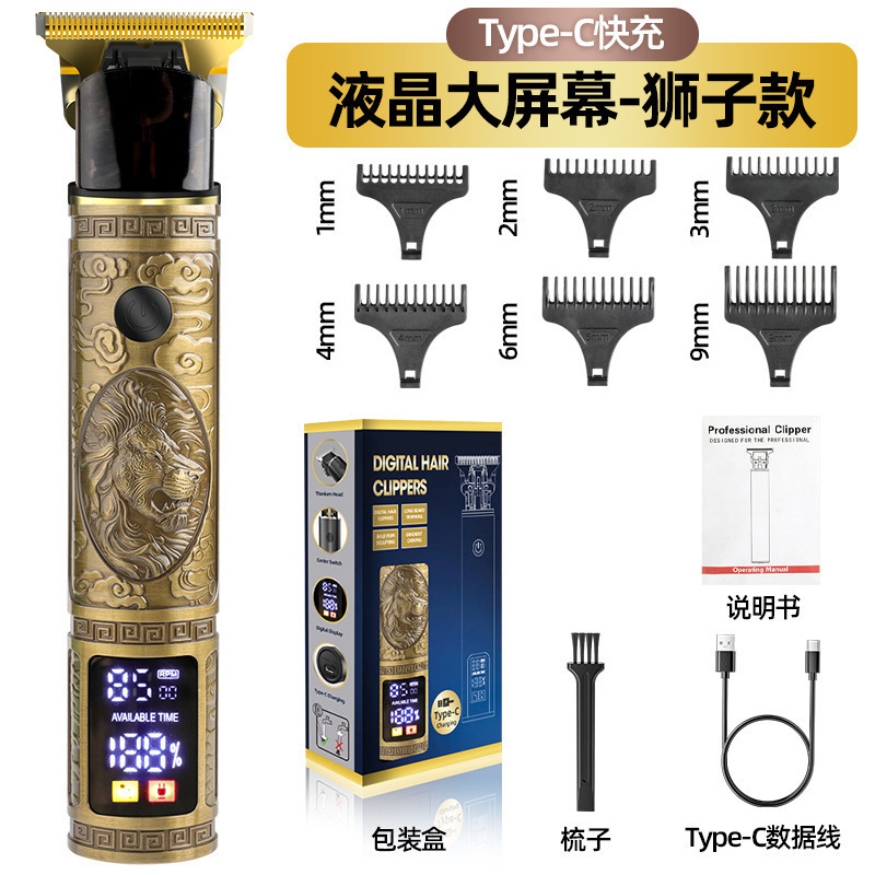 電気バリカン、ヘッドシェービングとヘアカット用の特別な電気バリカン、ハゲ頭彫刻、クロスボーダーT9デジタルディスプレイ充電|undefined