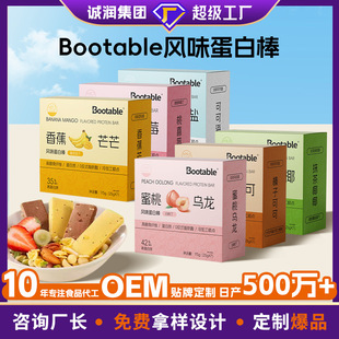 ���Ƶ��װ�OEM�����д��Ͱ������I�Bɽ��������\��������