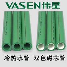 �p�����ˮ��Ʒ���pɫ���۲��㽭���ǂ����ԁ�ˮ��pprˮ�ܹ�����