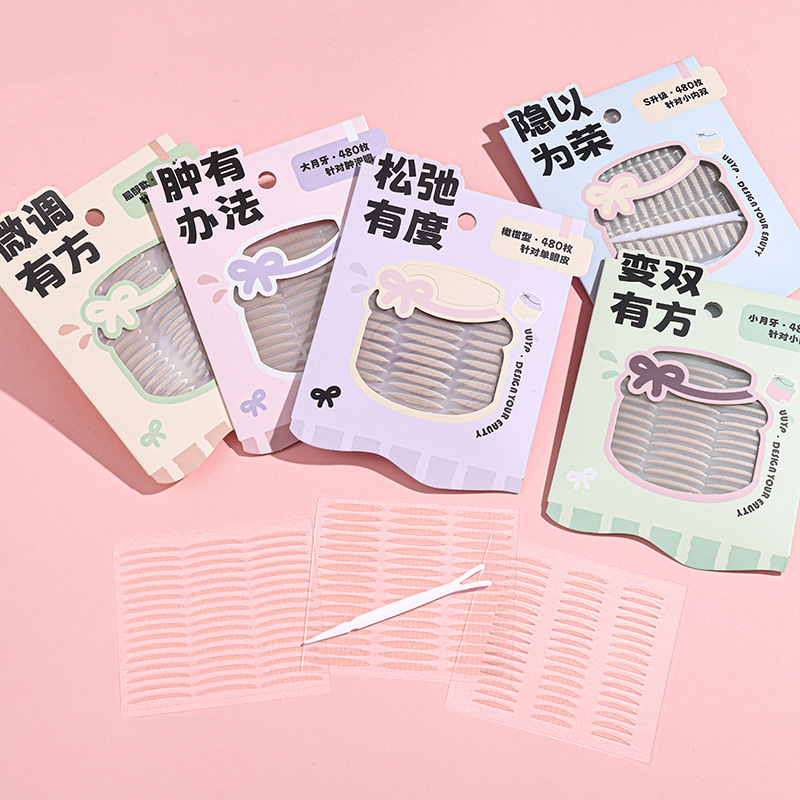 二重まぶたパッチ 480枚 目に見えない自然な跡のない腫れぼぶぼぶ専用レース 両面片面 美容アイアーティファクト 男女兼用|undefined